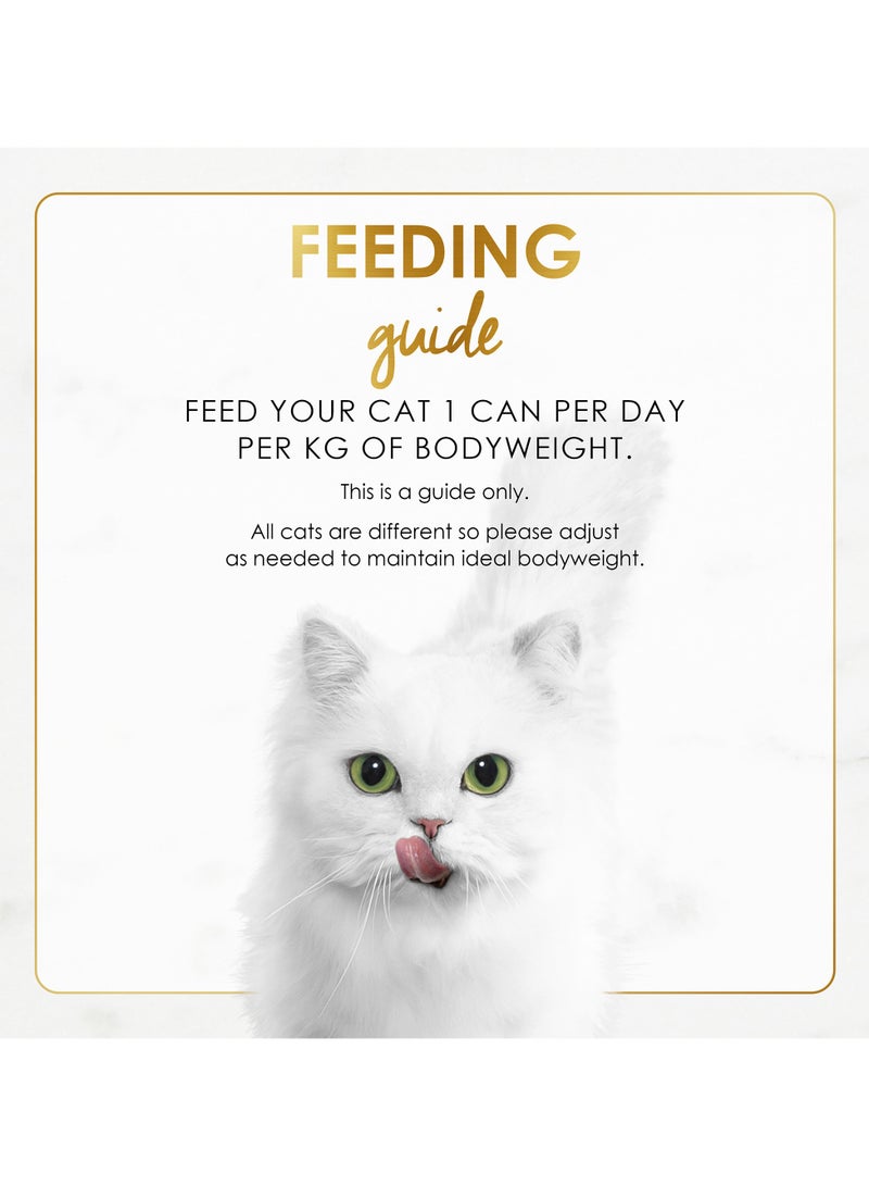 Purina Fancy Feast طعام رطب للقطط بنكهة كبد الدجاج والباتيه الكلاسيكي - Image 5