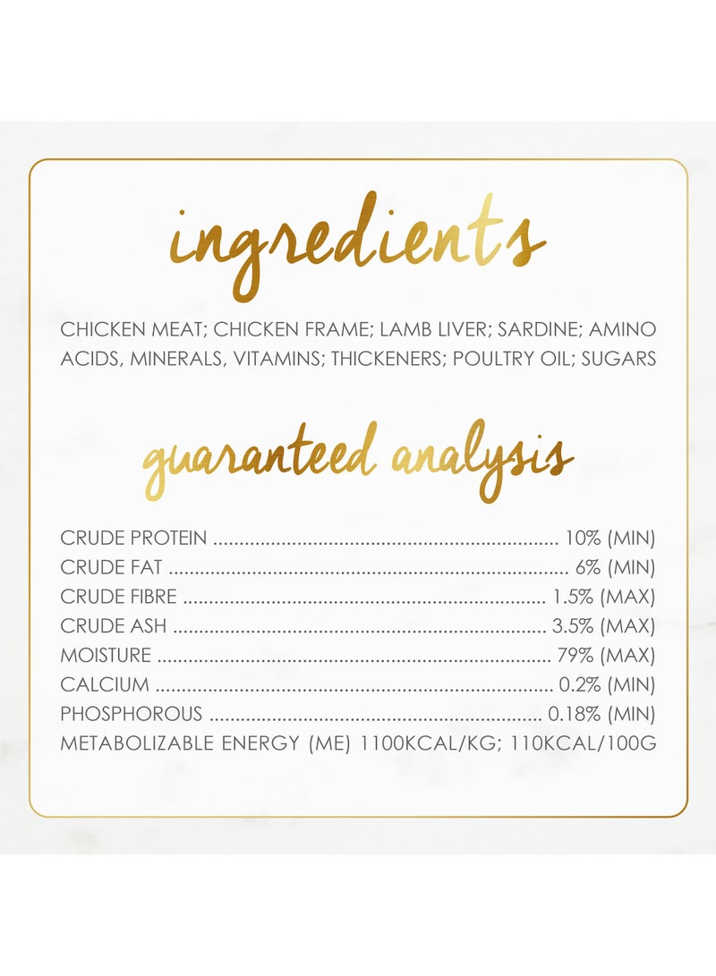 Purina Fancy Feast طعام رطب للقطط بنكهة كبد الدجاج والباتيه الكلاسيكي - Image 3