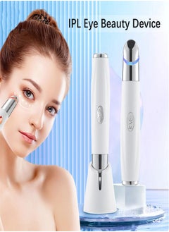Generic Home Radio Frequency Eye Massager, Suitable For Use With Eye Cream To Reduce Fine Lines  - Image 3
