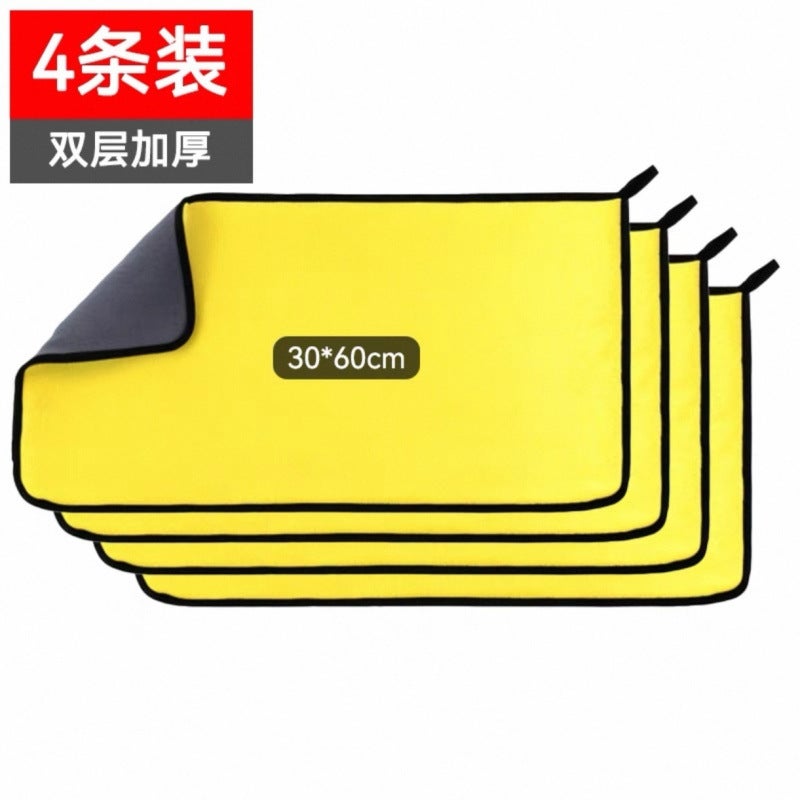 [Does Not Damage Car Paint] Special Car Wiping Towel, Thickeneded Water-Absorbent Car Washing Towel, Lint-Free, Double-Sided Extra Thick Wiping Towel - Image 1