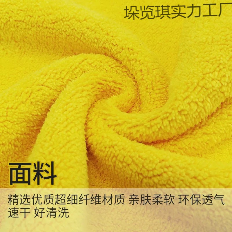 [Does Not Damage Car Paint] Special Car Wiping Towel, Thickeneded Water-Absorbent Car Washing Towel, Lint-Free, Double-Sided Extra Thick Wiping Towel - Image 5
