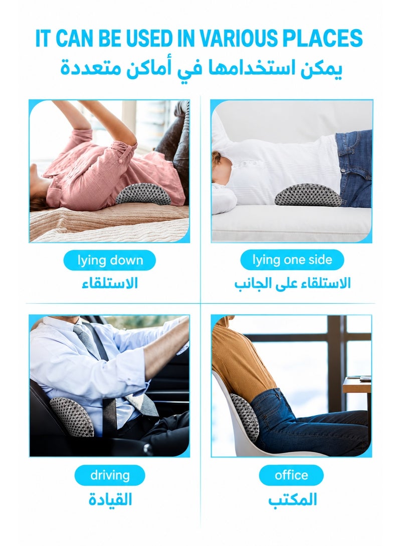 Red Leaf Memory Foam Lumbar Support Pillow for Lower Back Pain Relief, Ergonomic Back Cushion for Office Chair, Car Seat, Recliner and Bed, Breathable 4D Mesh Cover – Grey - Image 4
