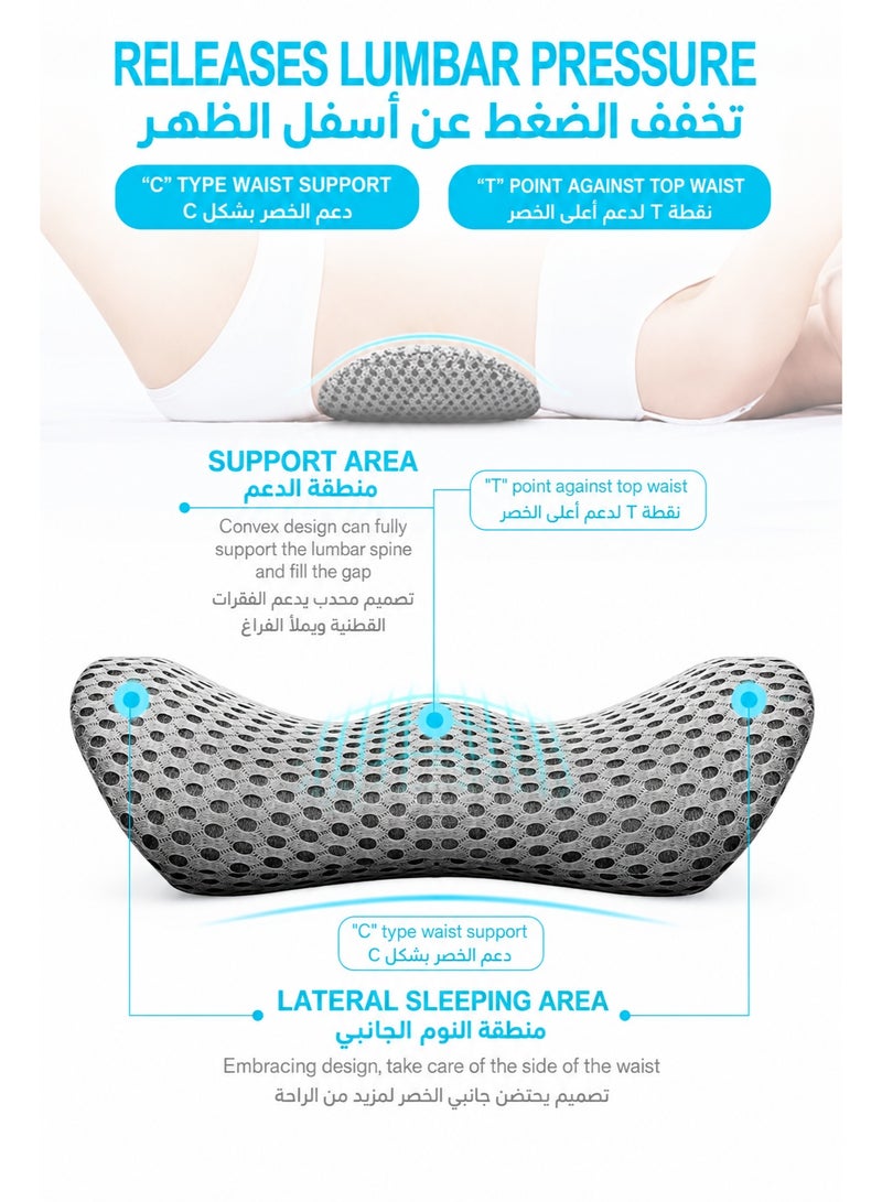 Red Leaf Memory Foam Lumbar Support Pillow for Lower Back Pain Relief, Ergonomic Back Cushion for Office Chair, Car Seat, Recliner and Bed, Breathable 4D Mesh Cover – Grey - Image 3