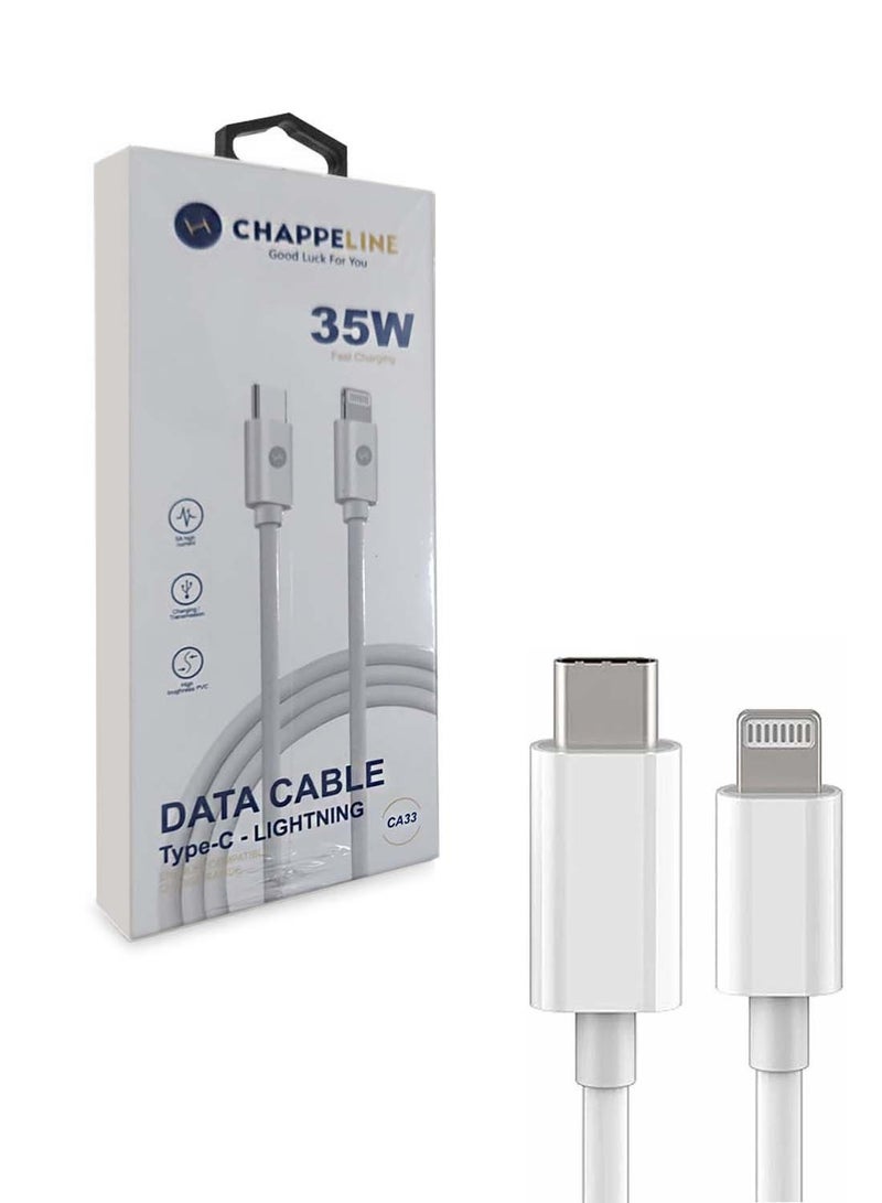 تشابي لاين  كابل شحن بيانات CHAPPELINE CA33 USB Type C إلى Lightning 35W - أبيض