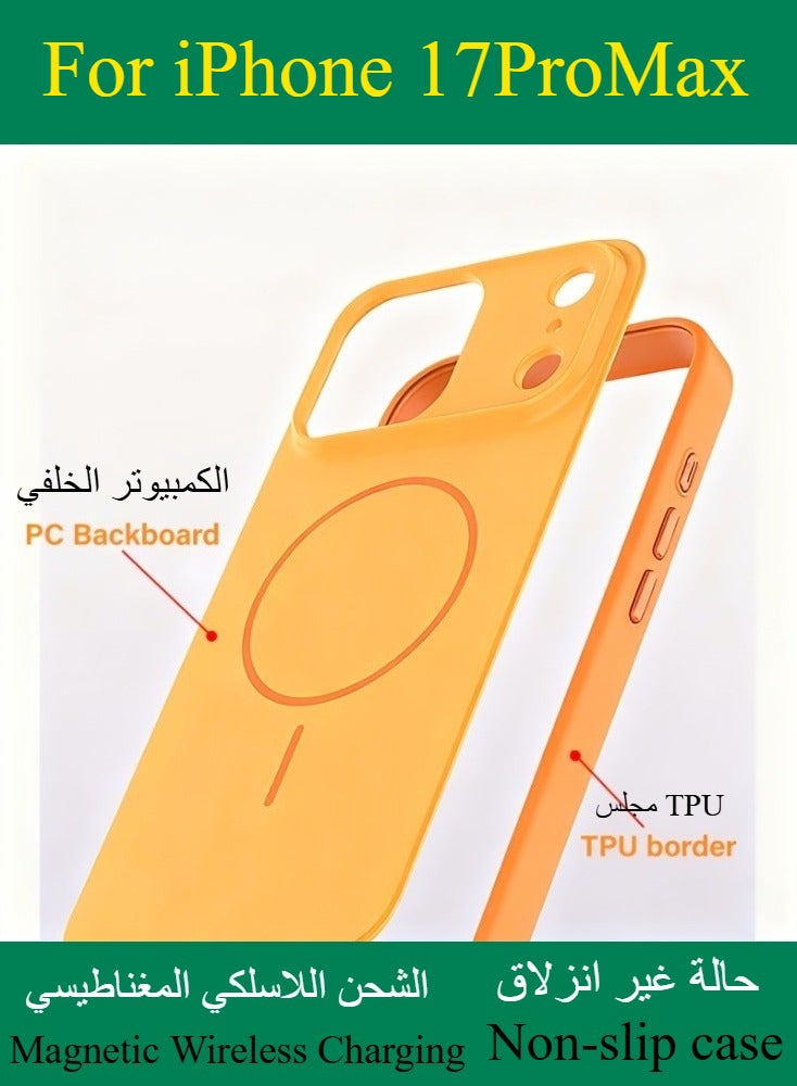Dili Apple Grey Phone Case iPhone 17 Pro Max Luxury Color-Block Matte Magnetic Wireless Charging Phone Case - Shockproof Back Cover Compatible iPhone case Orange & Blue, Perfect Gift for Men & Women Non-slip case phone cover - Image 2