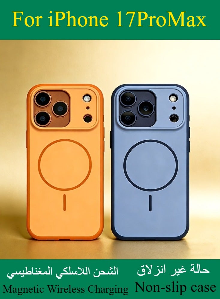 Dili Apple Grey Phone Case iPhone 17 Pro Max Luxury Color-Block Matte Magnetic Wireless Charging Phone Case - Shockproof Back Cover Compatible iPhone case Orange & Blue, Perfect Gift for Men & Women Non-slip case phone cover - Image 3