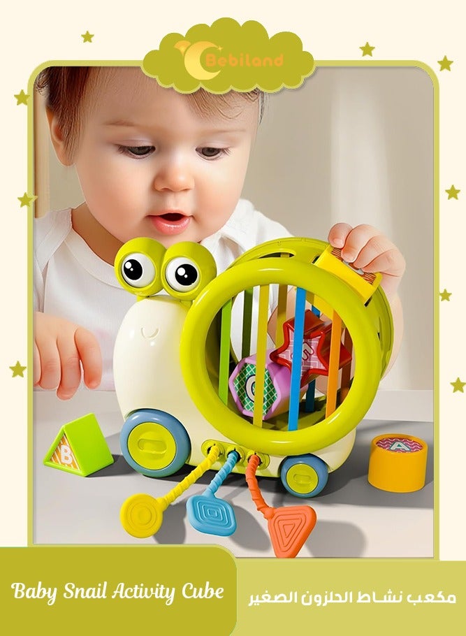 Bebiland Activity Cube With Shape Sorter, Montessori Toys for Baby, Sensory Toy With Pull String, Best Educational Gift for Toddlers - Image 1