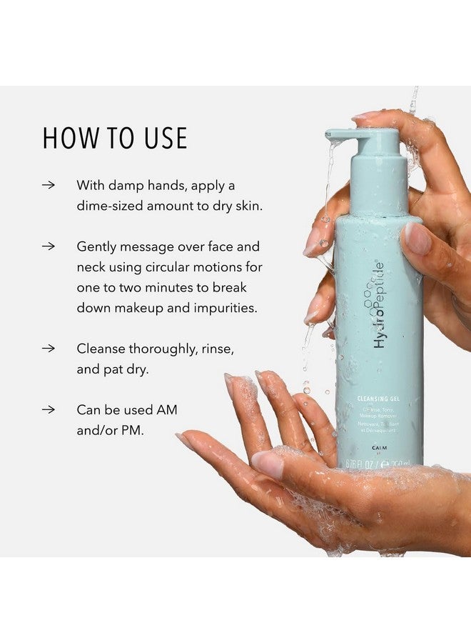 هيدرو بيبتايد جل تنظيف هيدرو ببتيد، غسول للوجه، يزيل المكياج والأوساخ والزيوت الزائدة بفعالية دون تهيج، 6.76 أونصة - Image 4
