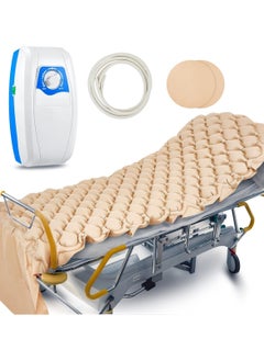 Ru syanl Alternating Air Pressure Mattress Pad for Bed Sore Prevention and Relief Hospital and Home Medical Mattress with Electric Pump Suitable for Most Standard Beds  - Image 1