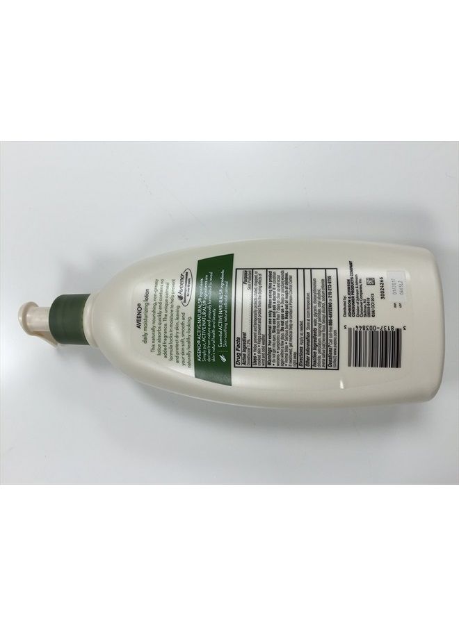 Aveeno Daily Moisturizing Lotion, 18 fl. Oz (Pack of 3) - Image 2