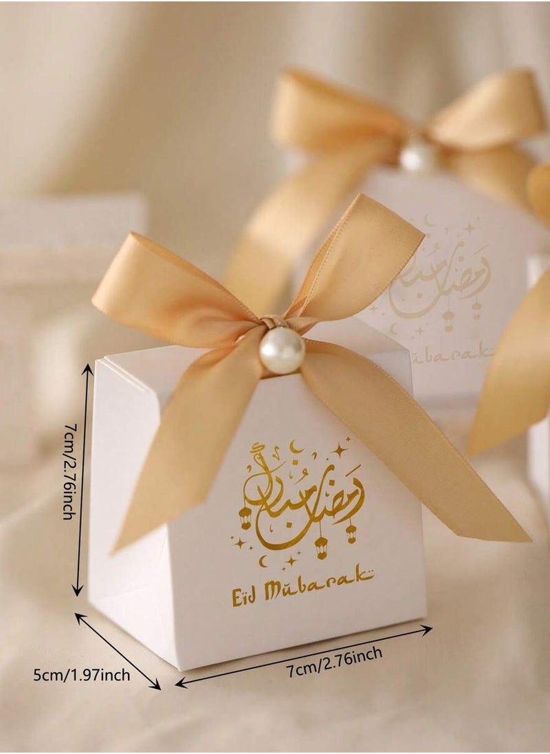 Ramadan and Eid gifts 10 boxes with a golden ribbon design and pearl beads suitable for Ramadan gifts, Eid gifts and gift gifts - pzsku/Z24875A6B15D87D5D3B43Z/45/_/1738150975/a6d1ecde-7ed9-452e-970a-0318512500fc