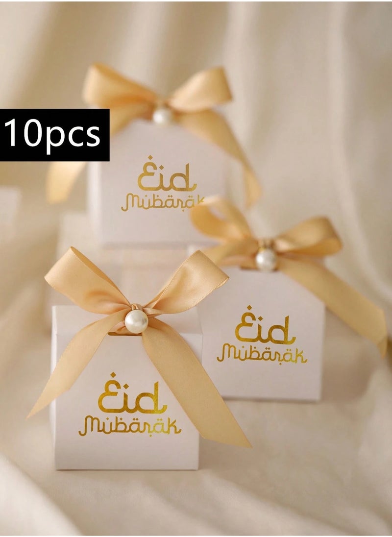 Ramadan and Eid gifts 10 boxes with a golden ribbon design and pearl beads suitable for Ramadan gifts, Eid gifts and gift gifts - pzsku/Z24875A6B15D87D5D3B43Z/45/_/1738151002/8766efc8-800b-4a97-b3cd-619c1f020d14