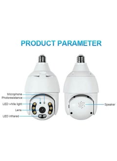 SPECTON Wifi Camera Bulb Night Vision HD PTZ  - Image 2