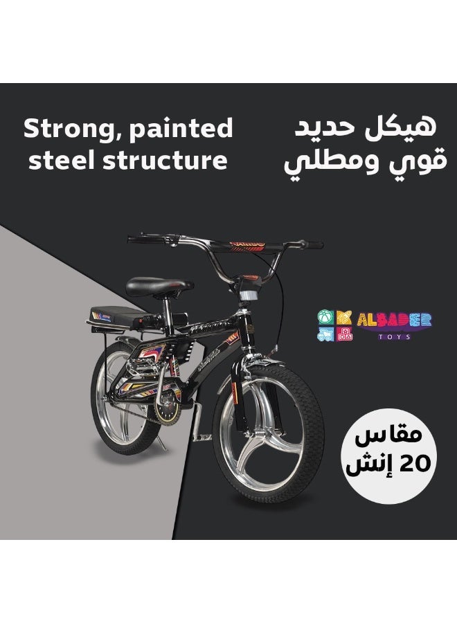 البدر دراجة رامبو حرة فري ستايل بعجلات عريضة وتصميم إندونيسي مع مقعد إضافي ومقعد قابل للتعديل وعجلات رامبو إندونيسية كلاسيكية مع رفرف نيكل, سيكل رامبو جنط من البدر - Image 2