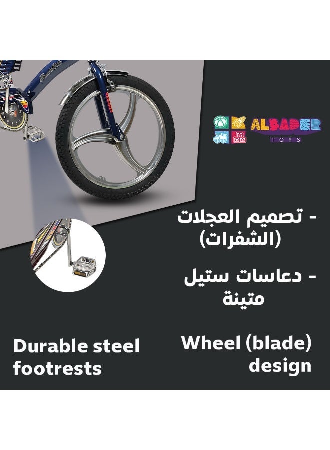 البدر دراجة رامبو حرة فري ستايل بعجلات عريضة وتصميم إندونيسي مع مقعد إضافي ومقعد قابل للتعديل وعجلات رامبو إندونيسية كلاسيكية مع رفرف نيكل, سيكل رامبو جنط من البدر - Image 4