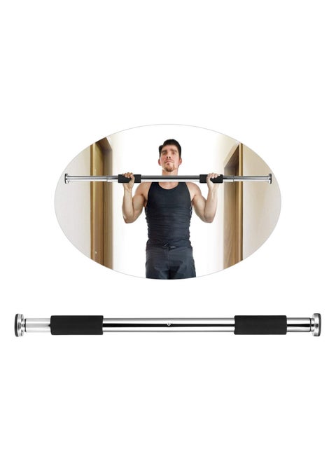 Ultimate adjustable horizontal bar for pull-ups and fitness exercises that hangs on doors from QShop®️, for training at home and doing exercises, holds up to 220 pounds from 60 to 100 cm, aluminum