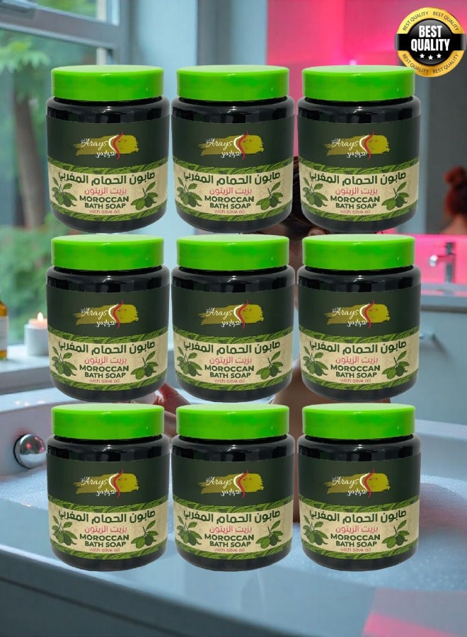 أولويز 9 قطع صابون الحمام المغربي بزيت الزيتون - Image 1