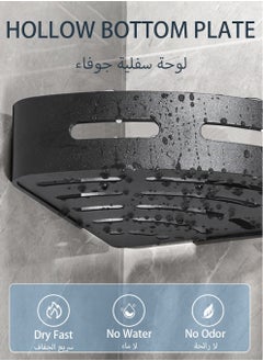 يو إن يو إن أس 2 قطعة الجدار شنقا رف التخزي الجدارية ، دش رف التخزين مع رف منشفة ، مناسبة ل 90 درجة زاوية ،رف حمام دش ، أسود  - Image 5