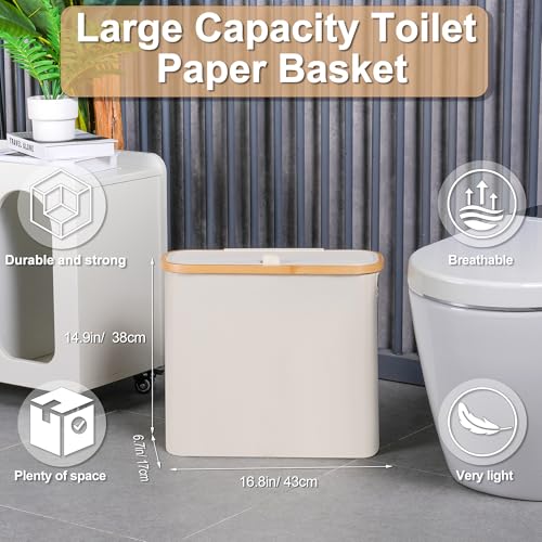 efluky Toilet Paper Basket 28L, Toilet Paper Holder with Lid for Bathroom, Free Standing Storage Organizer Holds Up to 9-12 Rolls (Beige, 1) - Image 2