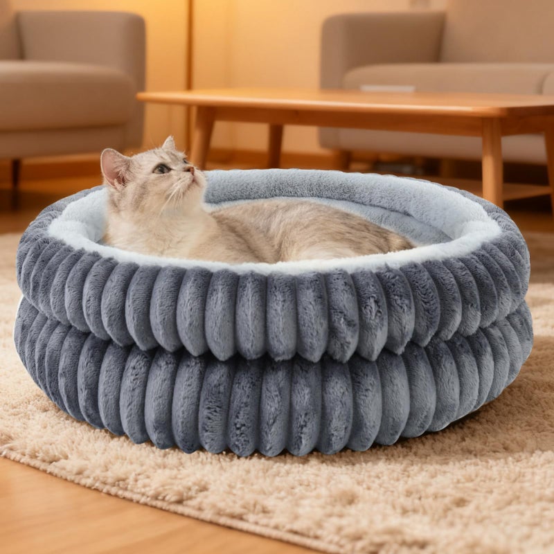 Wn's Day Cat Beds for Indoor Cats,Washable Round Donut Dog Bed,Fluffy Puppy Dogs Beds for Small Dogs with Anti-Slip Bottom(Grey,S) - Image 1