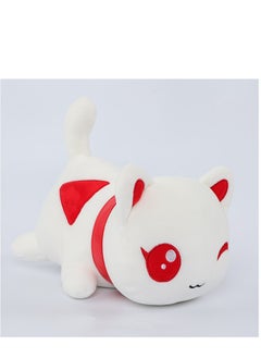 Y&D Cute Cat Food Plush Plushies Cat Mee Meow Cute Anime Cartoon Cat Stuffed Animal Meemeows Cat Plush Figure Toy Plush Pillow Gift for Fans Kids  25cm  - Image 1
