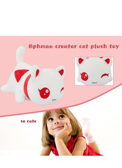 Y&D Cute Cat Food Plush Plushies Cat Mee Meow Cute Anime Cartoon Cat Stuffed Animal Meemeows Cat Plush Figure Toy Plush Pillow Gift for Fans Kids  25cm  - Image 2