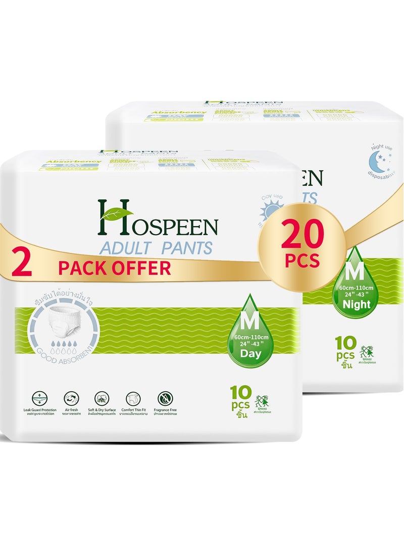 Hospeen Adult Diapers Pants,20 Count Day And Night Unisex Pull Ups,Period Panties For Sanitary Protection,Medium,Waist Size 60-110Cm,Super Soft Fit(Day 10 Count,Night 10 Count). - Image 1