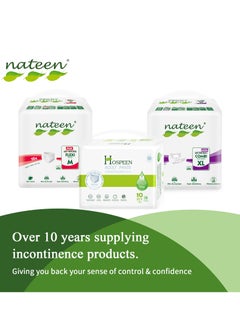 nateen سراويل حفاضات للكبار من Nateen Hospeen، عدد 20 حفاضة نهارية وليلية للجنسين، سراويل داخلية للدورة الشهرية للحماية الصحية، متوسط، مقاس الخصر 60-110 سم، ملاءمة فائقة النعومة (عدد 10 نهار، 10 ليلاً).  - Image 5