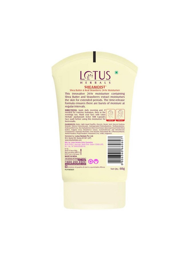 Lotus Herbals Sheamoist Shea Butter & Real Strawberry 24Hr Moisturiser (60g) (Pack of 2) - Image 3