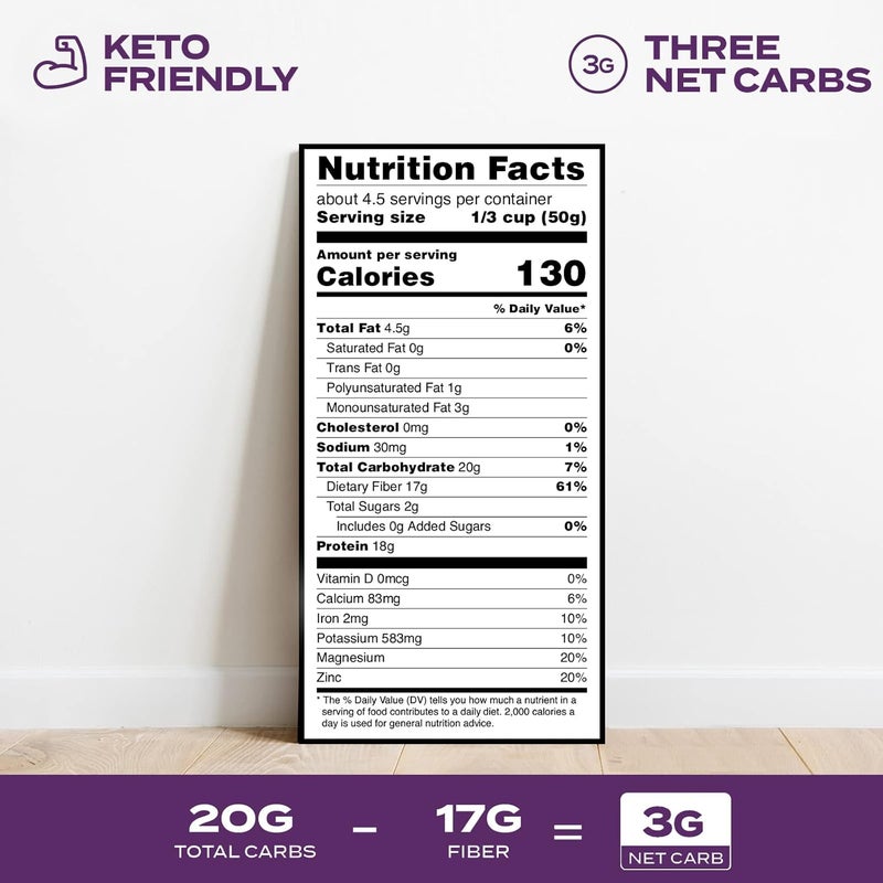 Aviate Keto Lupini Rice - Low Carb, Gluten-Free, High Protein Vegan Rice Alternative (8oz) - Image 2