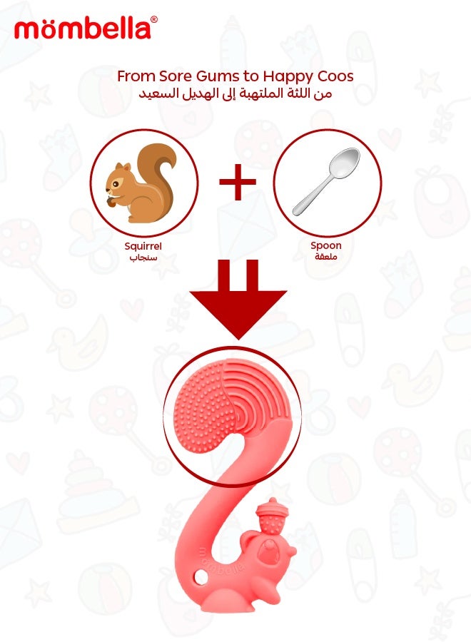 مومبيلا لعبة عضاضة السنجاب | سيليكون خالي من BPA | لعبة عضاضة ناعمة وآمنة للأطفال | تصميم جوزة بندق ممتع | آمنة في غسالة الصحون والمجمد | ٣ أشهر فأكثر | الأبعاد: الطول 9 × العرض 6 × الارتفاع 14 سم - Image 3