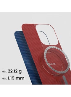 PITAKA PITAKA iPhone 16 Pro Floating Woven Case, Aramid Fiber, Thin, Lightweight, MagSafe Compatible, Wireless Charging, Shockproof, Stylish, 9th Anniversary Monogrammed Tactile Woven Case (PTK - Dark Blue)  - Image 5