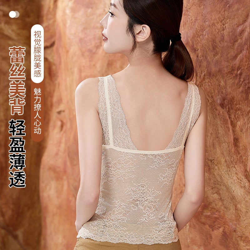 Lace Satin Camisole With Integrated Fixed Cup, Beautiful Back, Feminine Base Layer, Fashionable Thin Bra For Outerwear - Image 5