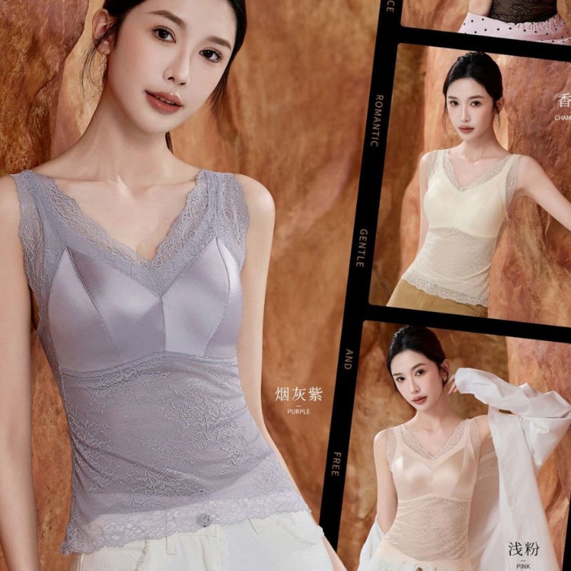 Lace Satin Camisole With Integrated Fixed Cup, Beautiful Back, Feminine Base Layer, Fashionable Thin Bra For Outerwear - Image 2