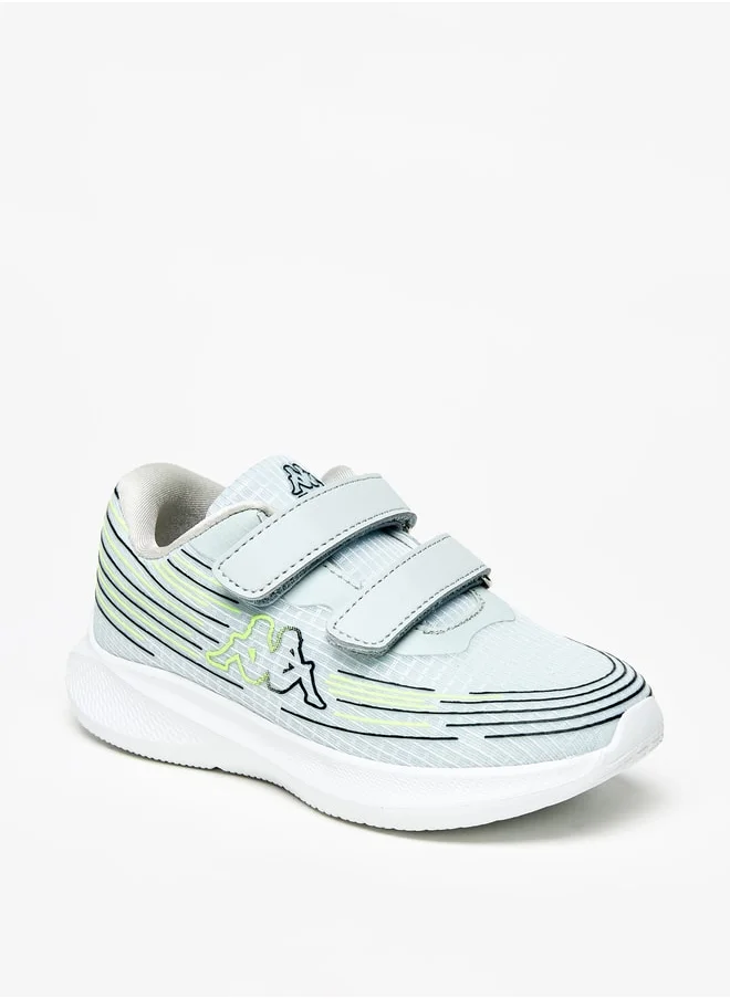 كابا Boys' Logo Detail Sports Shoes with Hook and Loop Closure