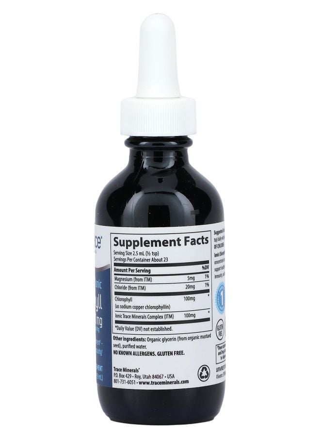 TRACE Ionic Chlorophyll 100 mg 2 fl oz (59 mL) - Image 2