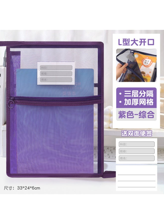 Creative Large-capacity L-shaped Mesh Subject Bag Transparent Office Zipper File Bag Student Satchel Test Paper Storage Bag - Image 1