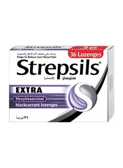 Strepsils Extra Blackcurrant Lozenges 