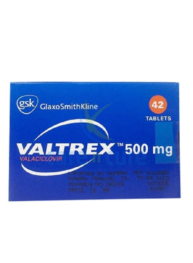 gsk فالتركس 500 ملغ قرص 42" س - Image 2