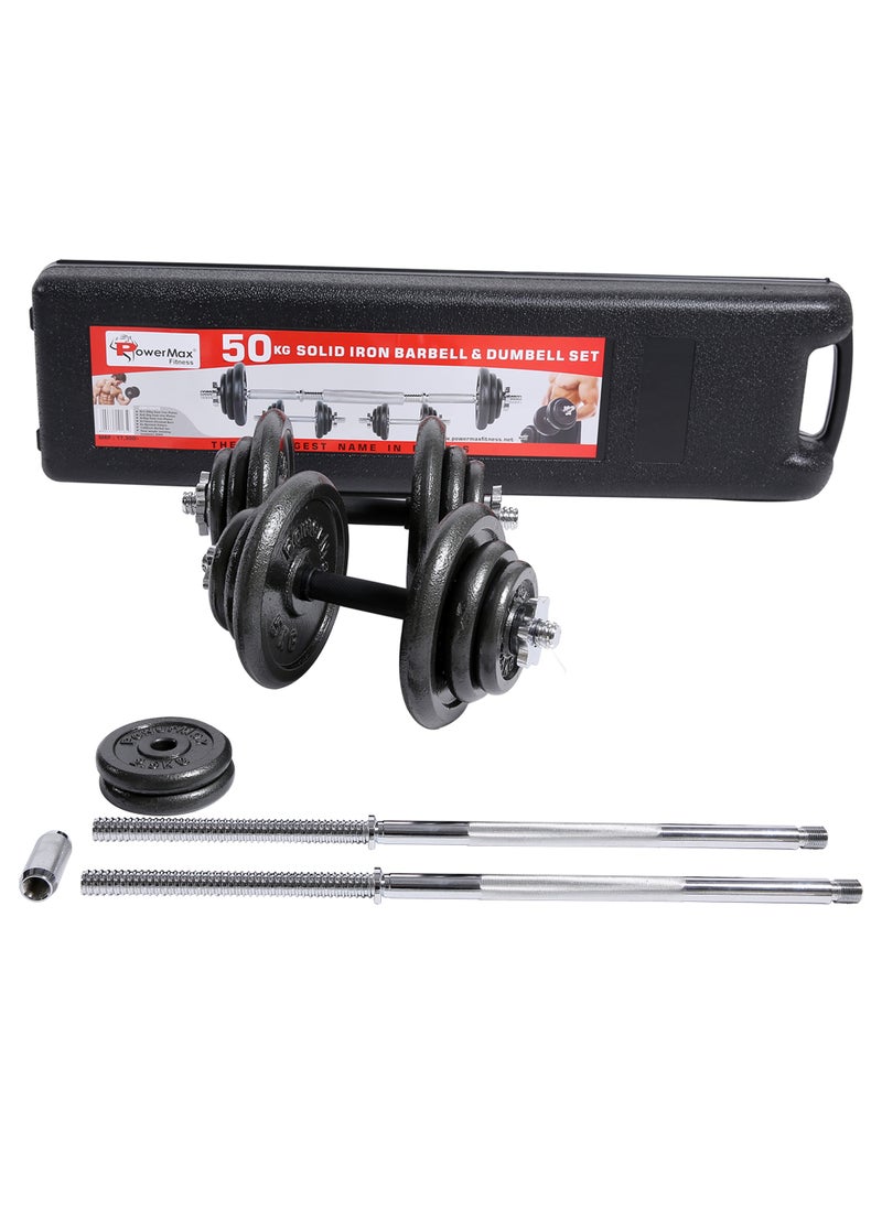 PowerMax Fitness PowerMax Fitness PDS-50 50KG Adjustable Dumbbell & Barbell Set, Solid Iron Plates, 60" Barbell, Chromed Bars, Spin Lock Collars, Home Gym Strength Training  - Image 1