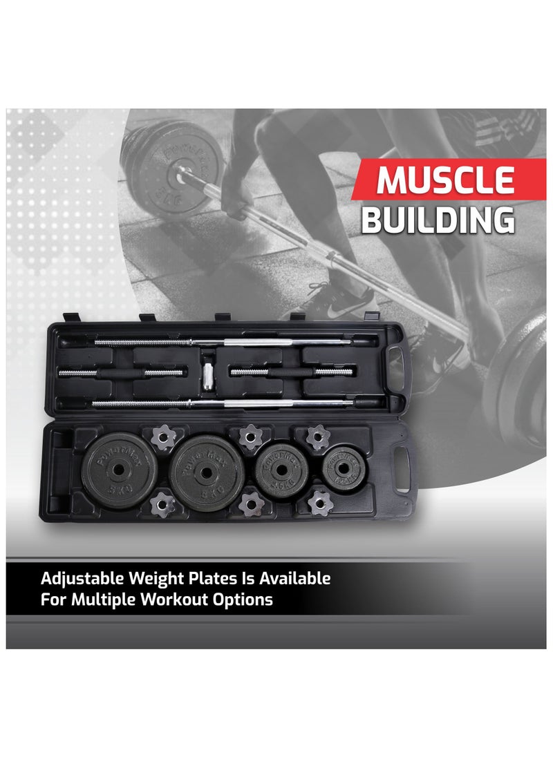 PowerMax Fitness PowerMax Fitness PDS-50 50KG Adjustable Dumbbell & Barbell Set, Solid Iron Plates, 60" Barbell, Chromed Bars, Spin Lock Collars, Home Gym Strength Training  - Image 3