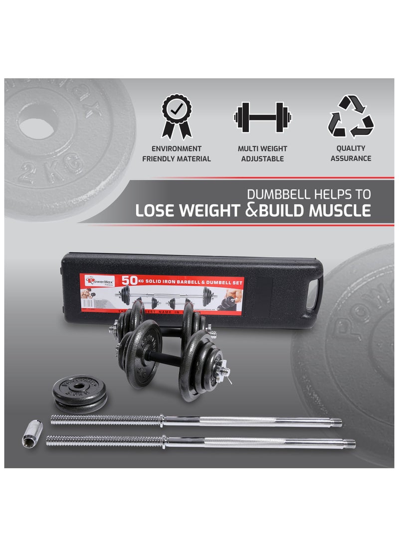 PowerMax Fitness PowerMax Fitness PDS-50 50KG Adjustable Dumbbell & Barbell Set, Solid Iron Plates, 60" Barbell, Chromed Bars, Spin Lock Collars, Home Gym Strength Training  - Image 5