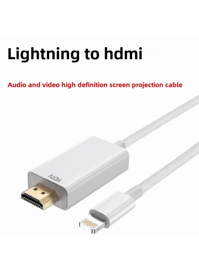 خط شاشة Lightning إلى HDMI HD IOS إلى شاشة تلفزيون كبيرة بدون قابس إمداد الطاقة وتشغيل الخط - اللون: أبيض - طول الخط: 1 متر - Image 1