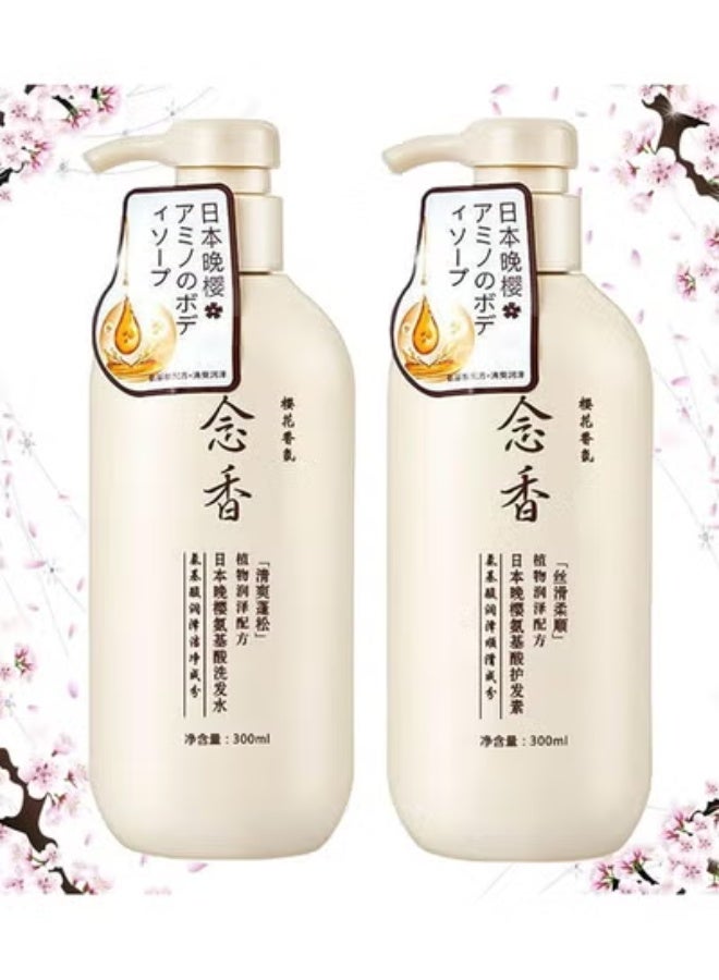 SAKURA Japanese Sakura Shampoo (Original) for hair growth, preventing hair loss and removing dandruff, 300 ml 2 pieces - Image 3