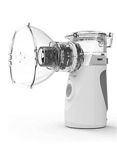 BGM Portable Ultrasonic Mesh Inhaler – Quiet Handheld Nebulizer for Adults & Kids, Ideal for Travel & Household Use  - Image 1