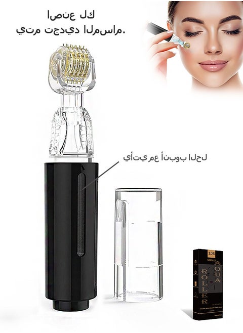 Derma Roller Microneedle Roller with Container, 0.25mm Microneedling Beauty Tool, Microneedle Derma Pen (Black)