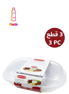 Rubbermaid 3 Piece Party Platter Divided Portable Party Serving Tray Serving-Ware With Lid 5 Extra Large Compartments for Dip Appetizers Snacks Veggies Chips and Holiday Foods  - Image 1