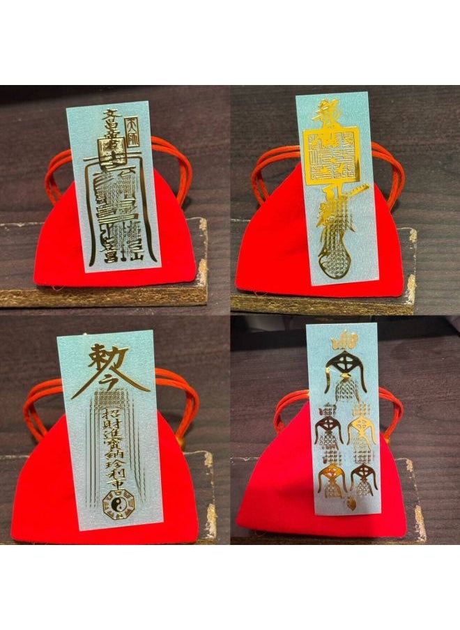 Generic - Fu Mantang See Fu Must Be Lucky 24K Gold-plated Mobile Phone Sticker Eight-way Lucky Metal Sticker Peace Amulet Gathering Fortune-Specifications Support Image Upload:277 ] - Image 1