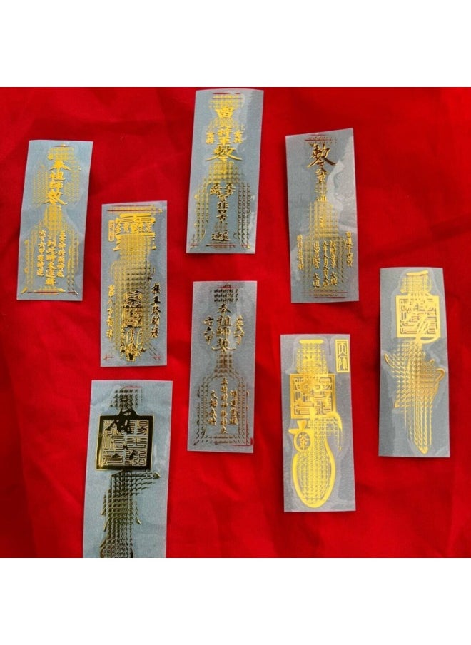 Generic - Fu Mantang See Fu Must Be Lucky 24K Gold-plated Mobile Phone Sticker Eight-way Lucky Metal Sticker Peace Amulet Gathering Fortune-Specifications Support Image Upload:277 ] - Image 1