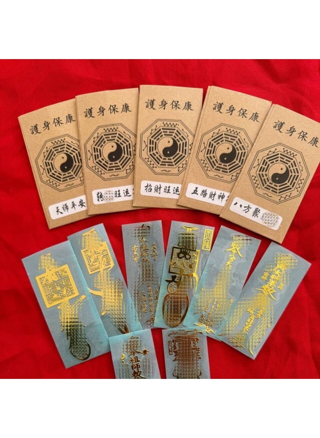 Generic - Fu Mantang See Fu Must Be Lucky 24K Gold-plated Mobile Phone Sticker Eight-way Lucky Metal Sticker Peace Amulet Gathering Fortune-Specifications Support Image Upload:277 ] - Image 1